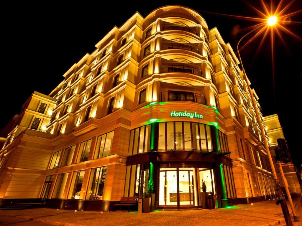 Holiday Inn Łódź by IHG